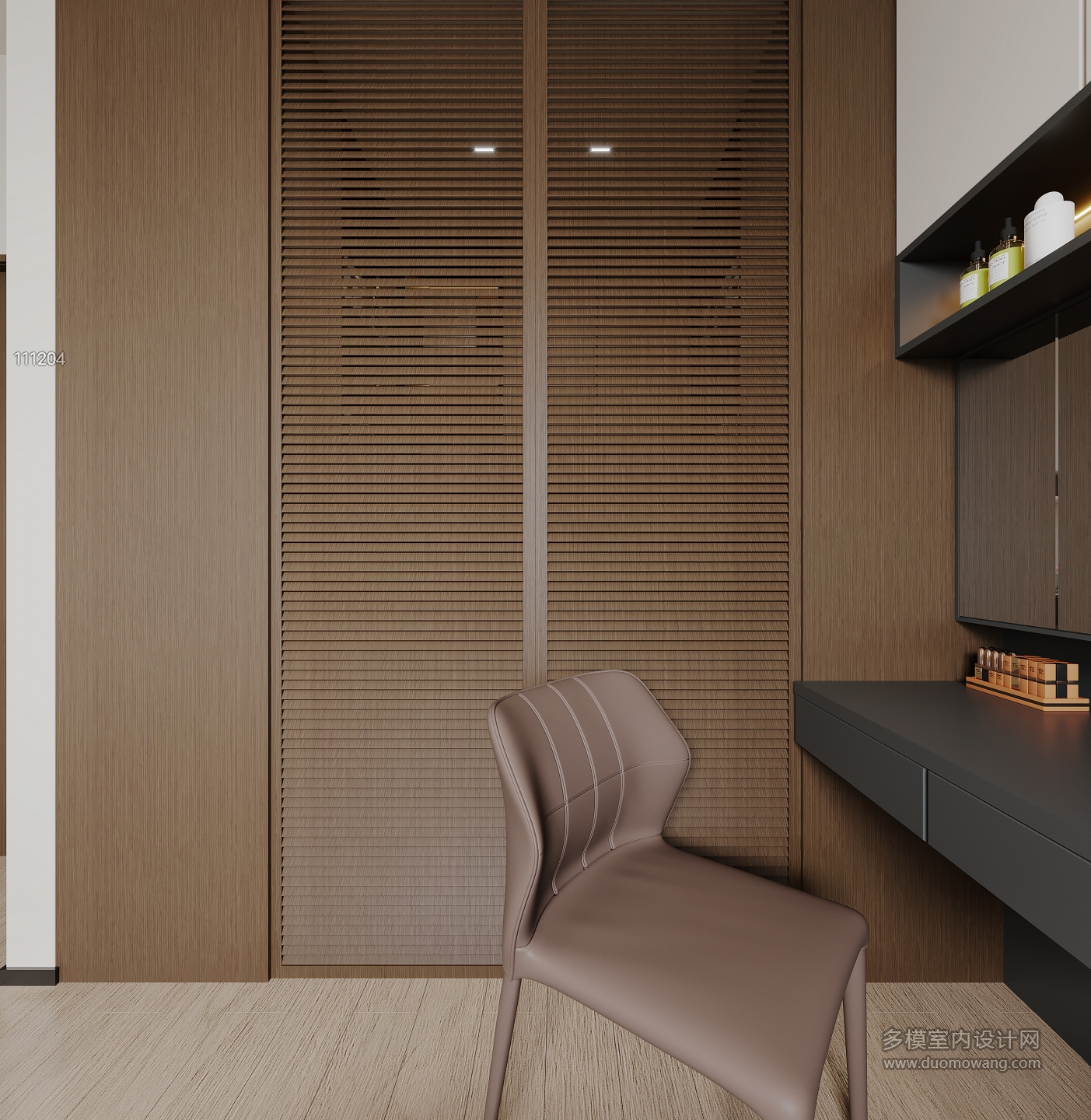 现代主卧衣帽间