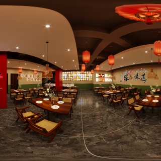 现代中餐厅