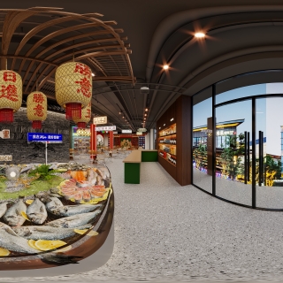 现代火锅店