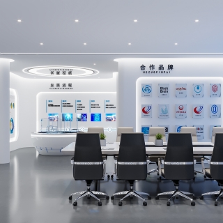 现代展厅