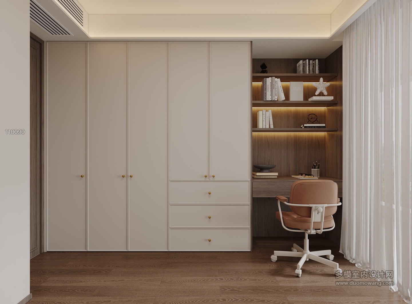 次卧