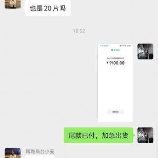 p图