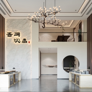 新中式一层展厅