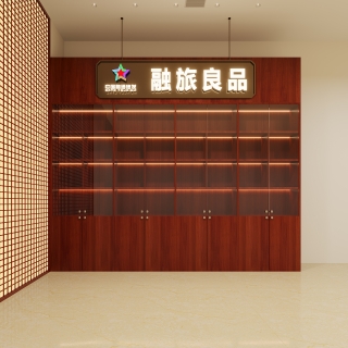 现代柜子1