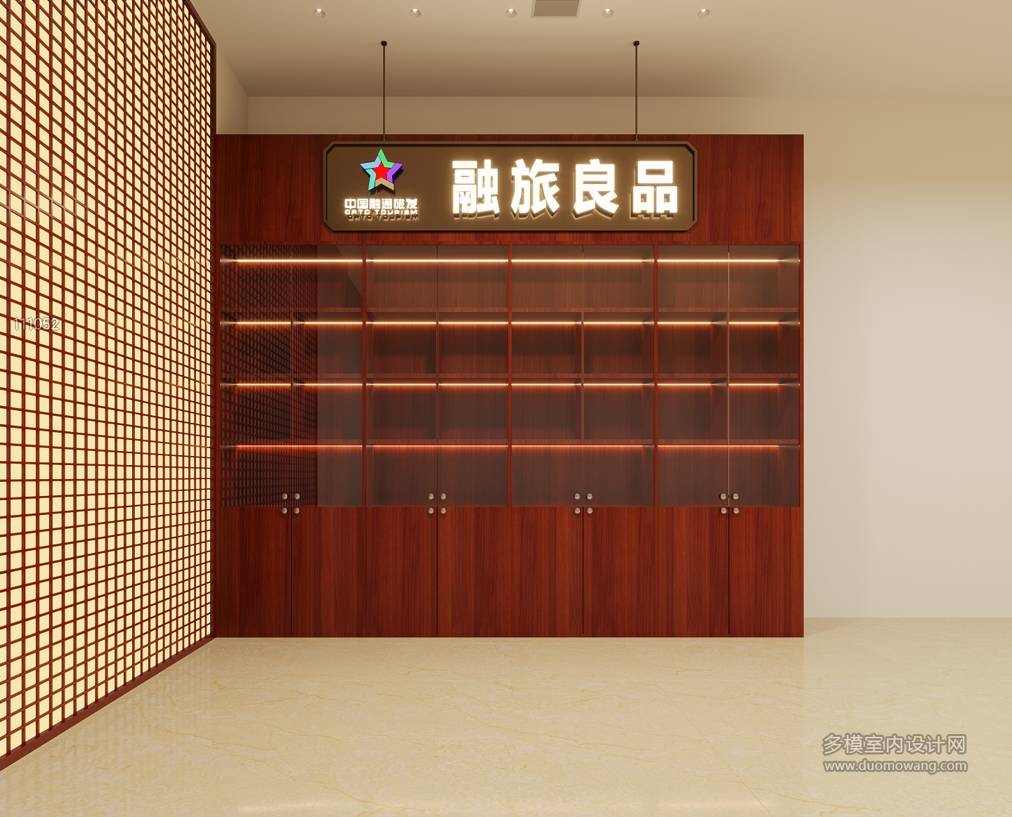 现代柜子1