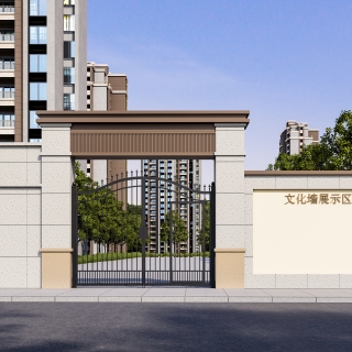 大图ppp