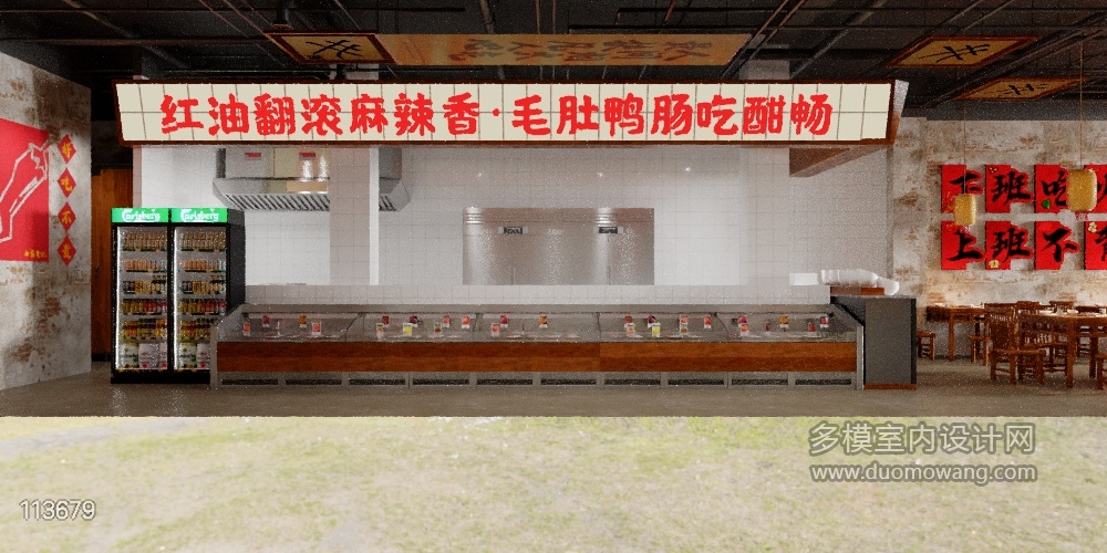 小图