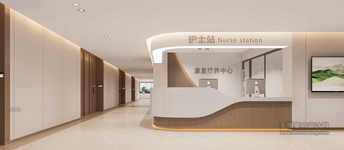 现代荣军医院
