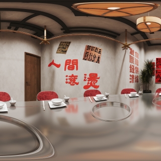 现代怀旧火锅店包厢全景
