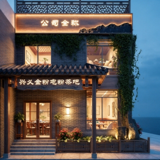 门头透视2