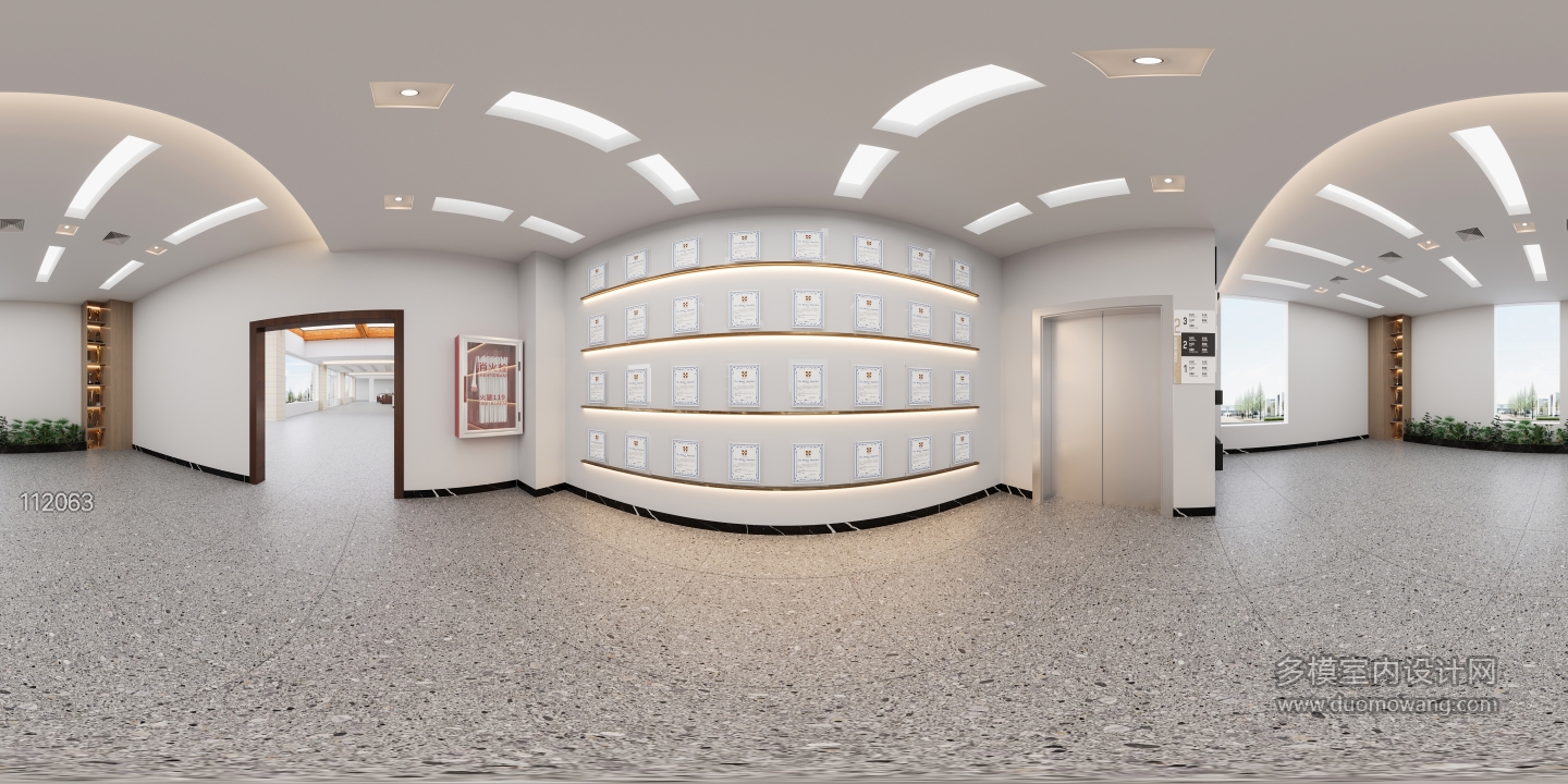 现代展厅