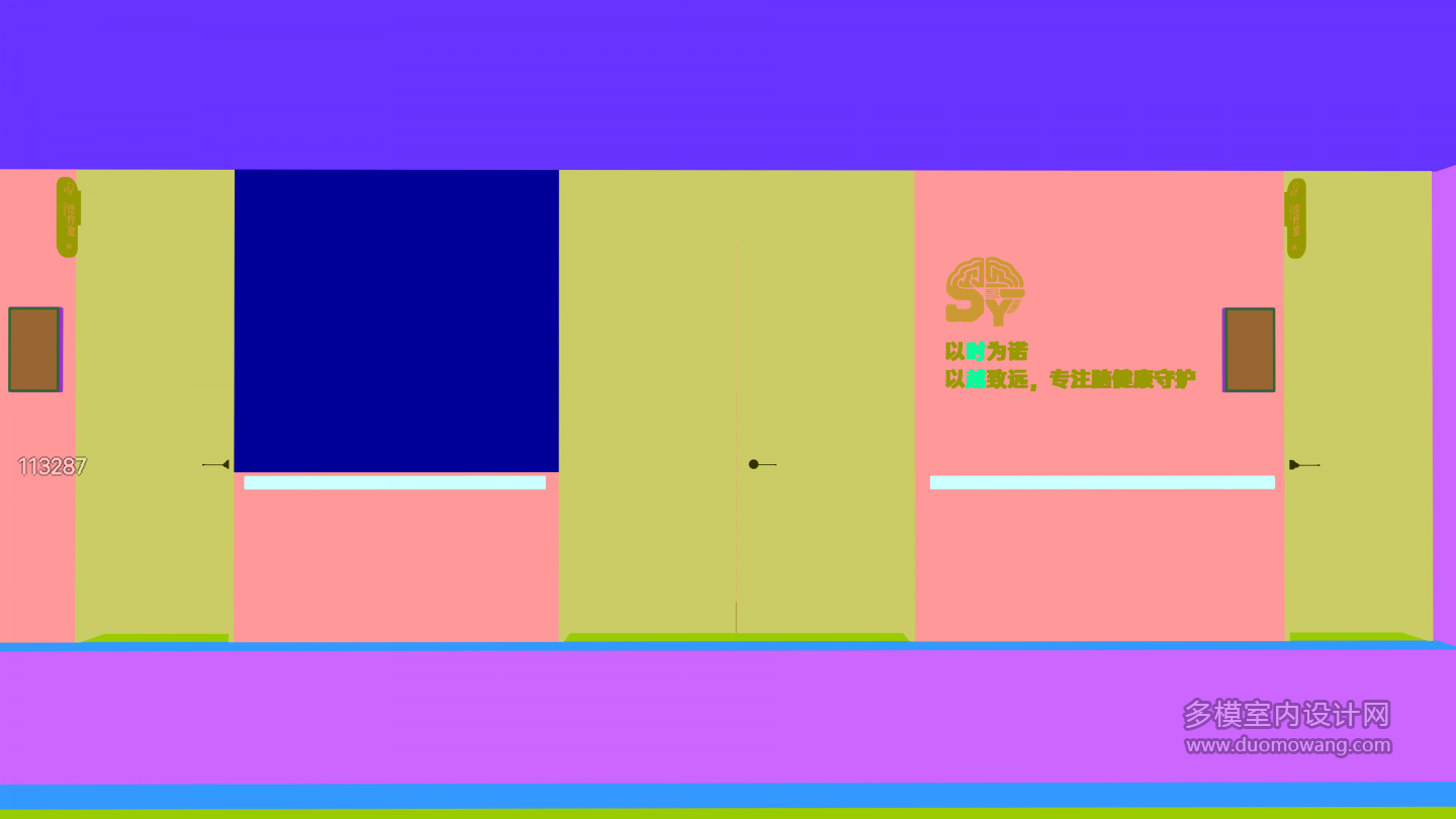 1场景 4_3_MaterialID