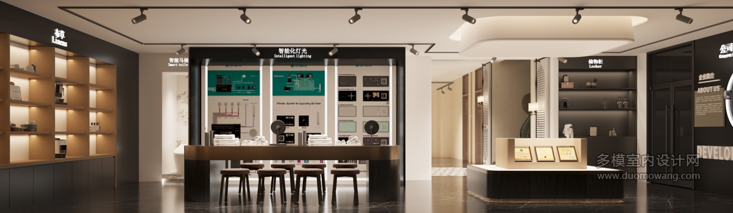 现代展厅