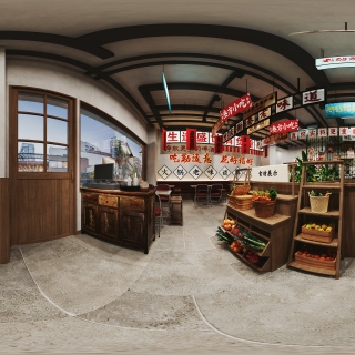 现代怀旧火锅店全景二