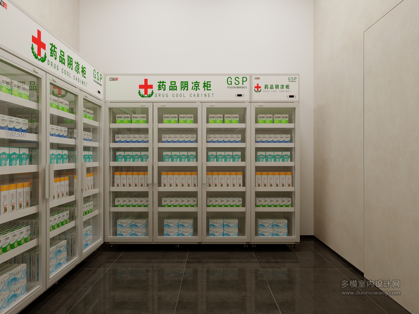 药房特写