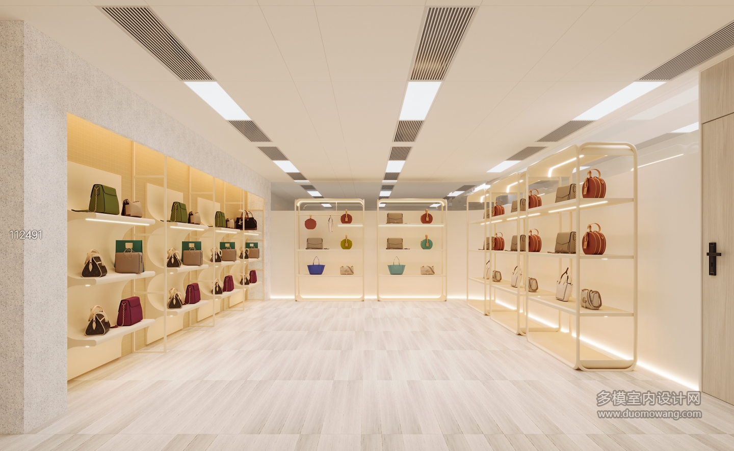 现代包包店