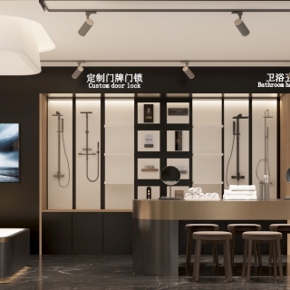 现代展厅