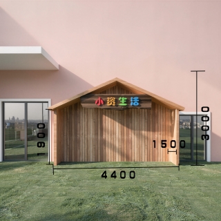 木房透视2