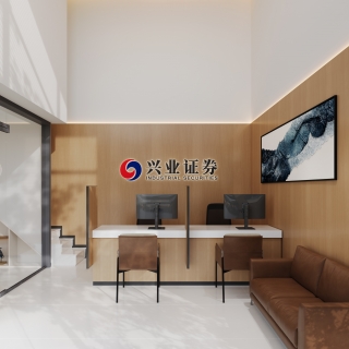 现代小办公室进门