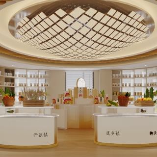 现代展厅