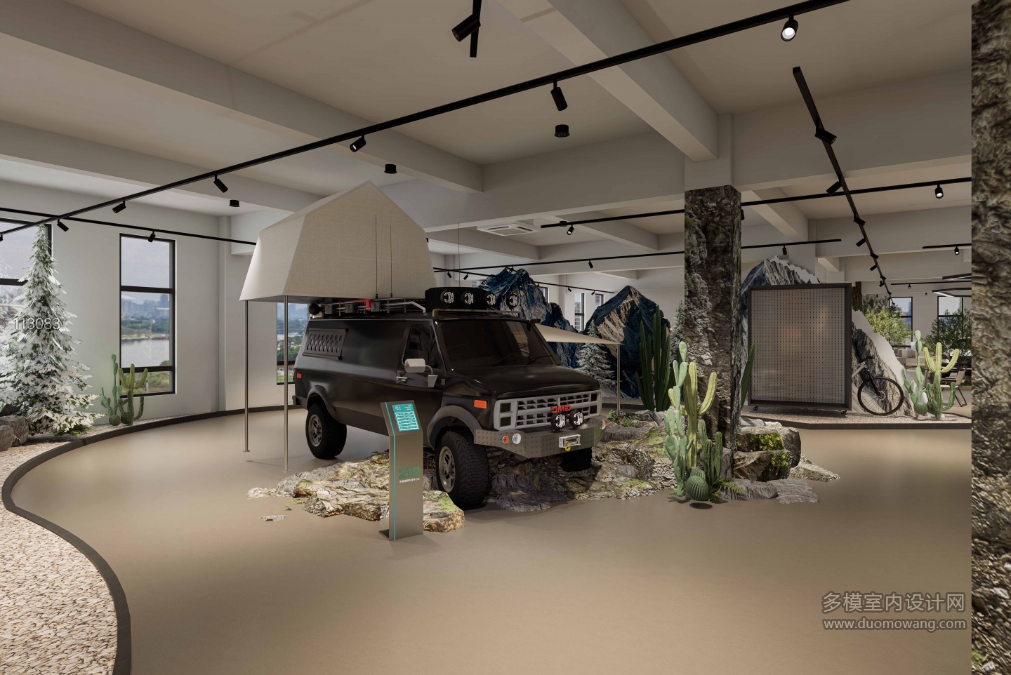 现代展厅