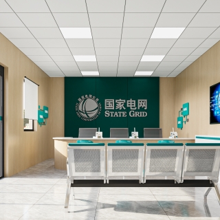 现代大厅