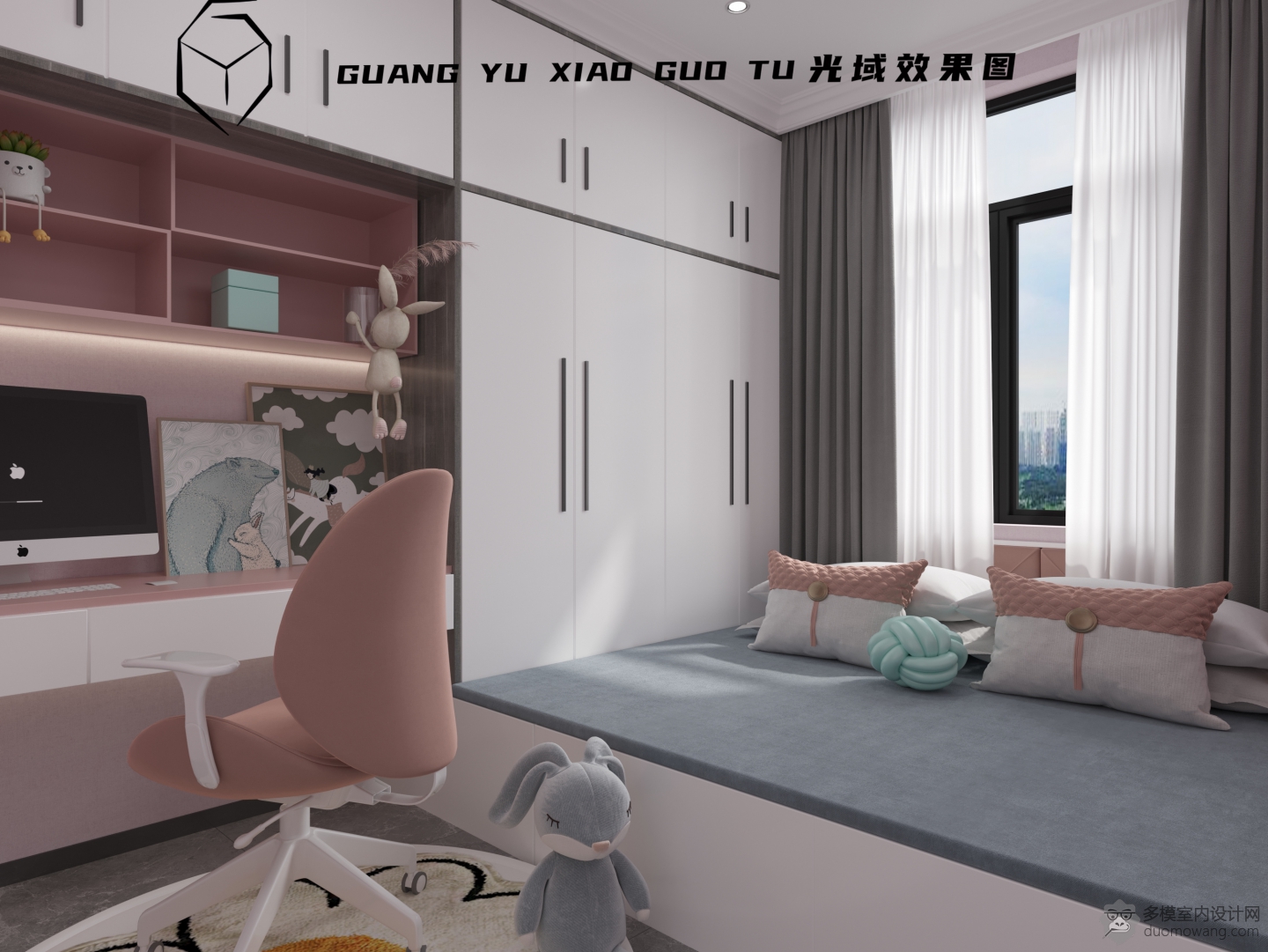 现代简约