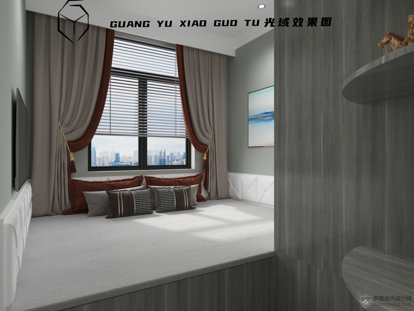 现代简约