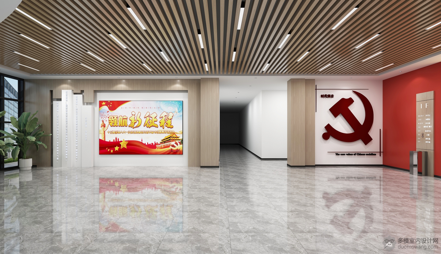 大厅静态a