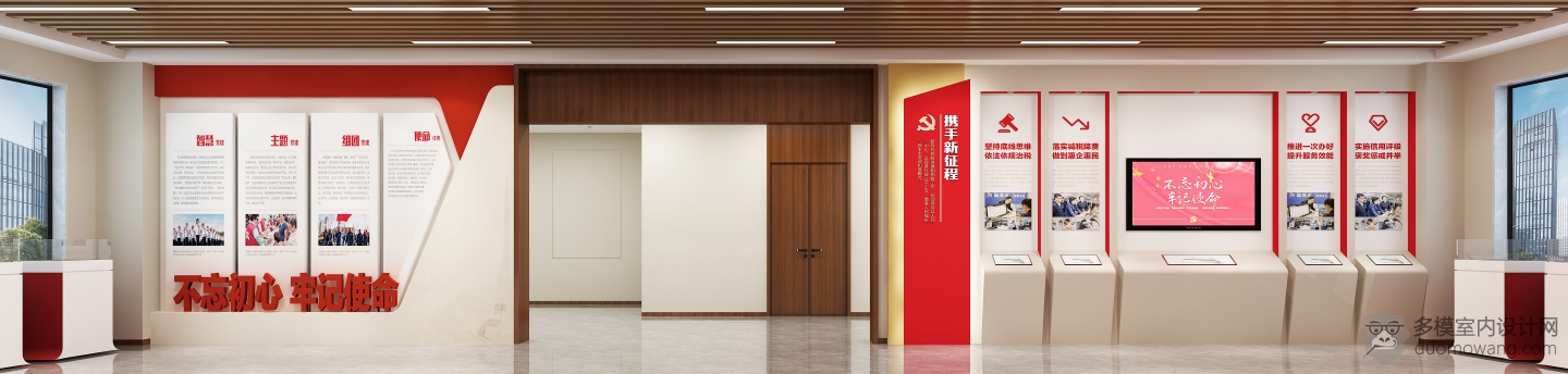 展厅全景1静态a
