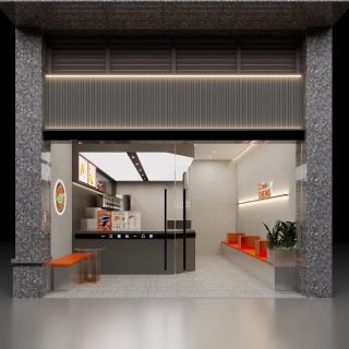 奶茶店2