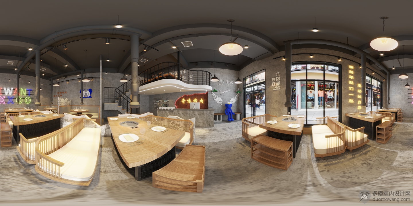 烤肉店360