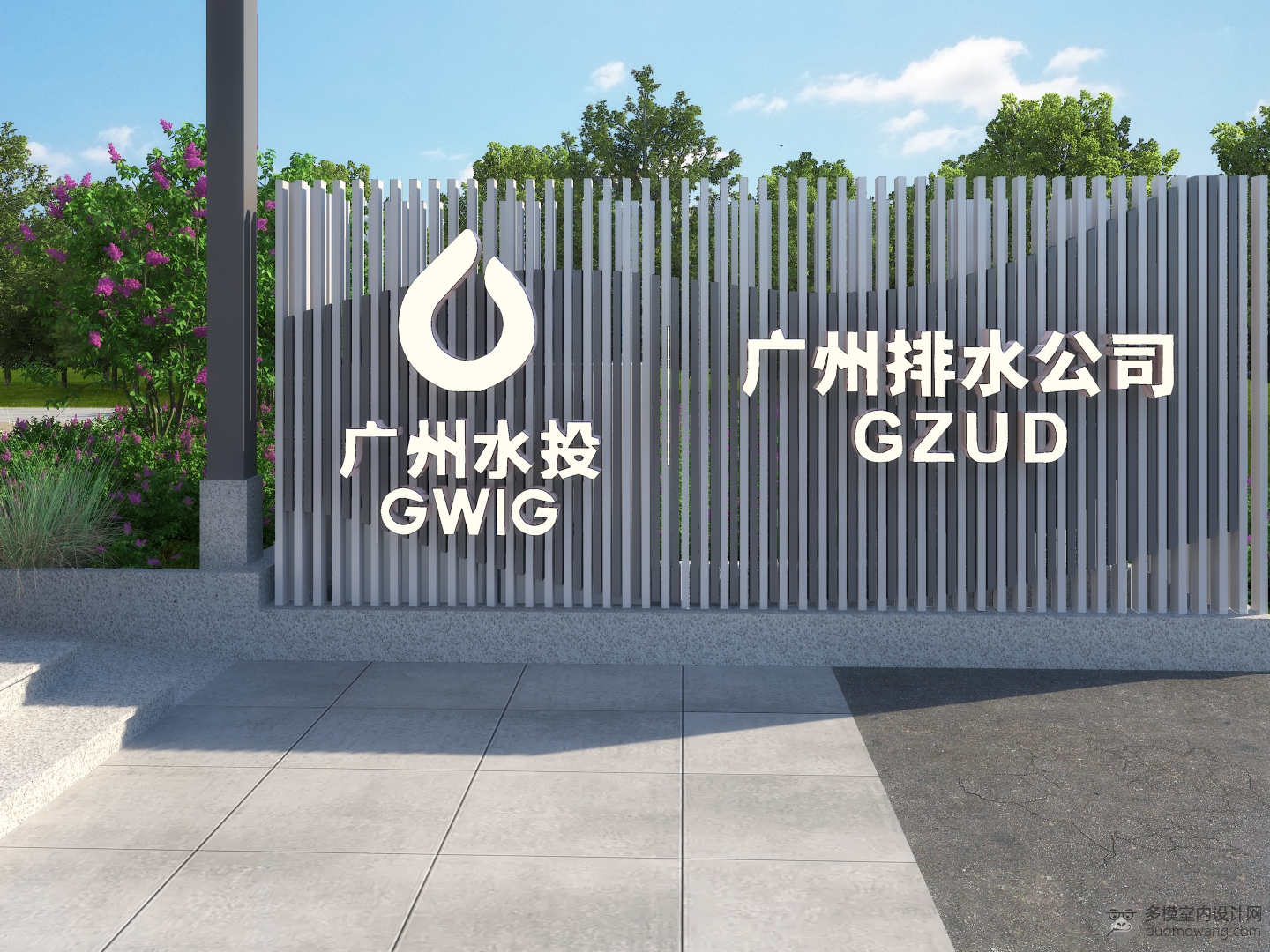 006848-林先生改图01_Pro+++ 副本