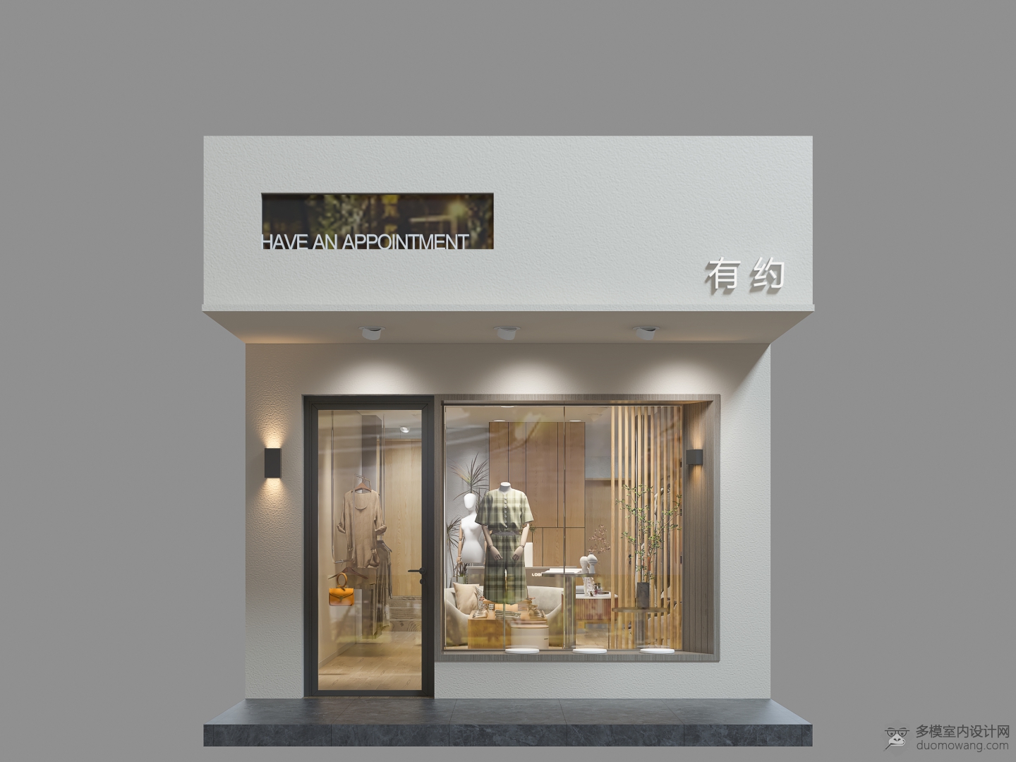 0922门头