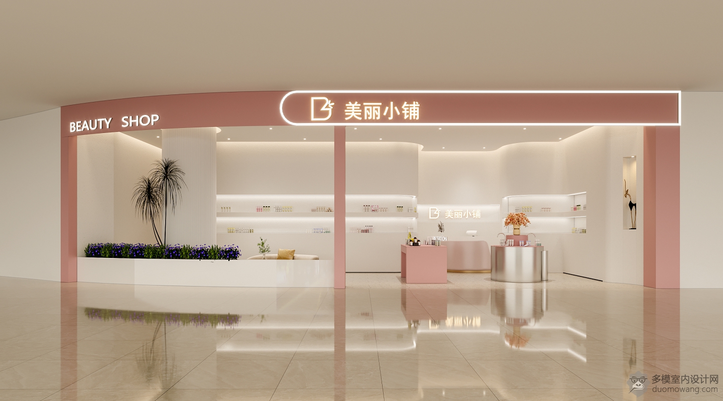 门头
