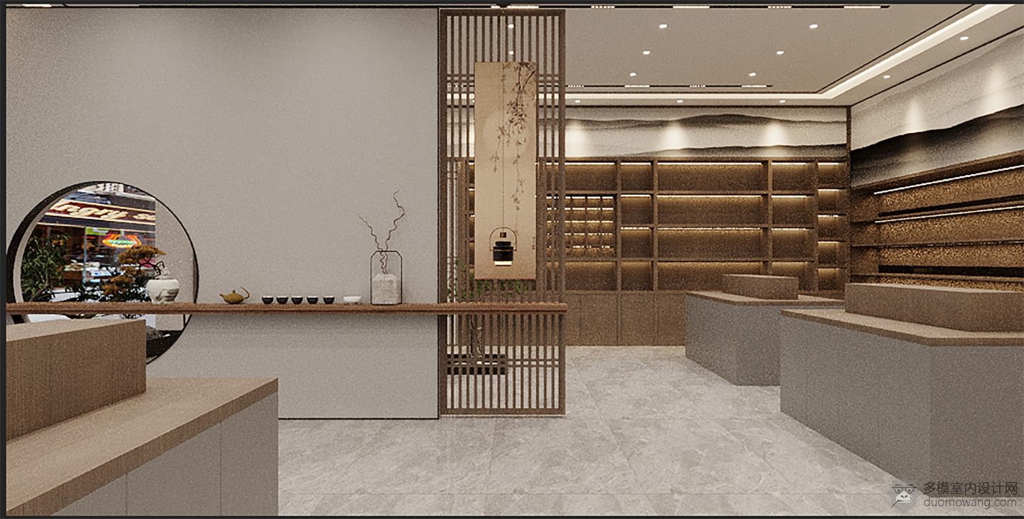 茶叶店