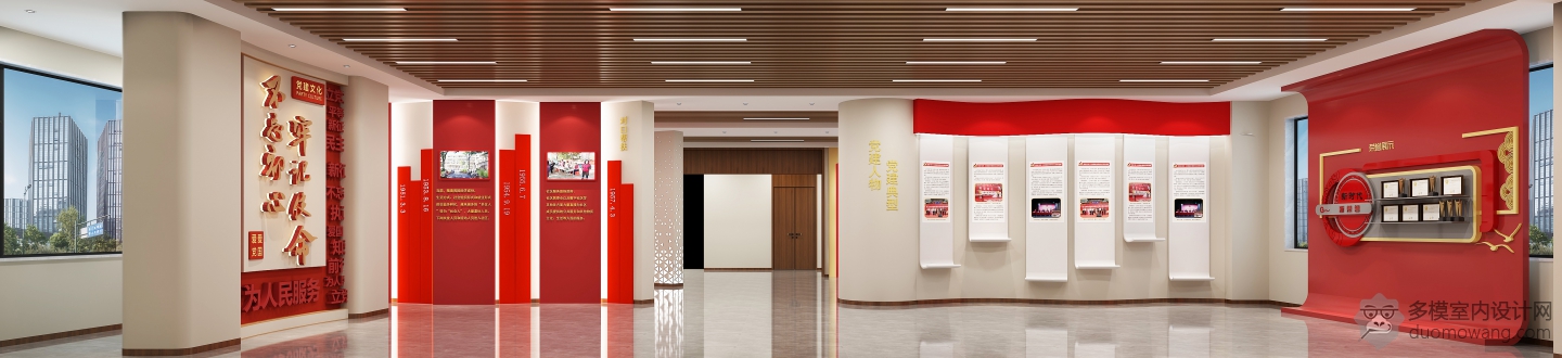 展厅全景3静态b