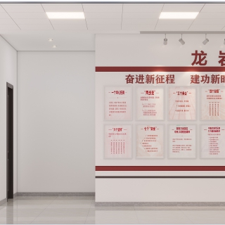 文旅先锋改
