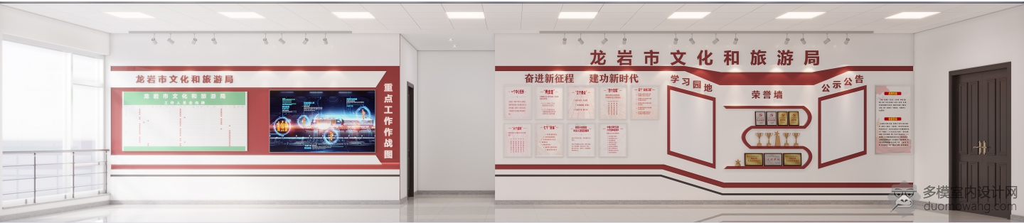 文旅先锋改