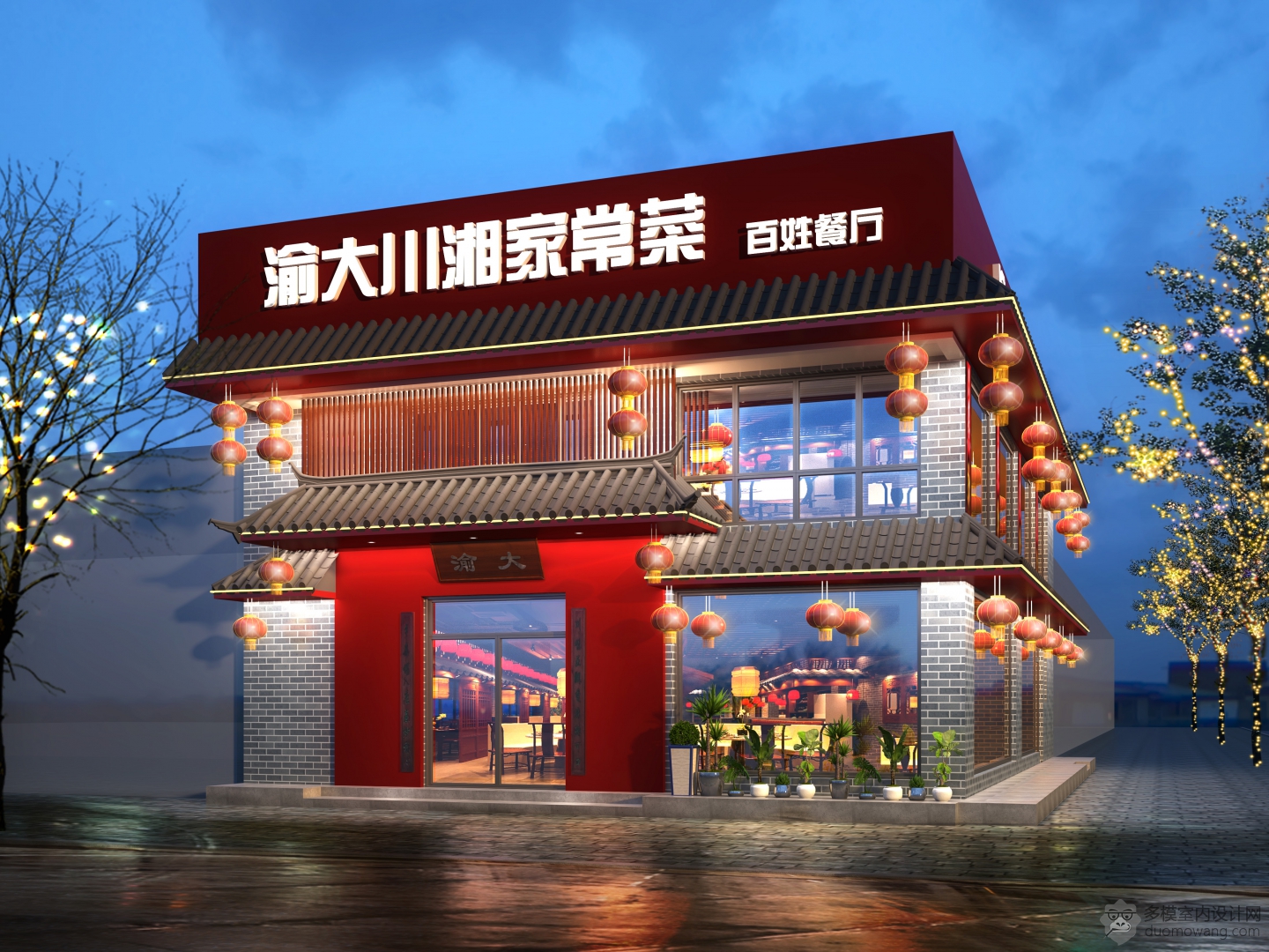 张工大图-995