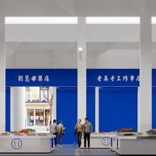 菜市场视角2