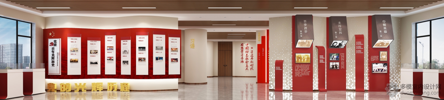 展厅全景1静态b