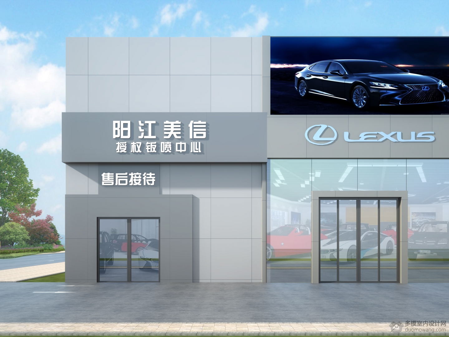蔡工大图-995