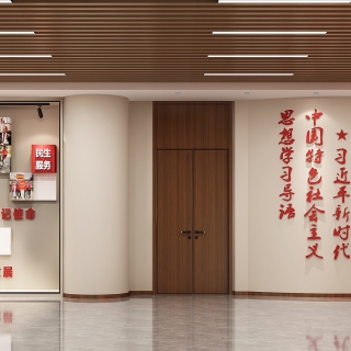 展厅全景3静态a