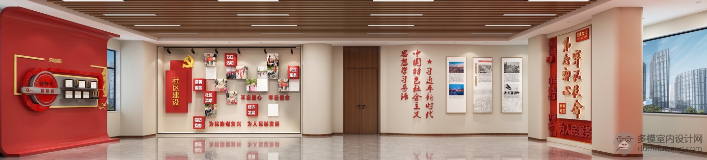 展厅全景3静态a