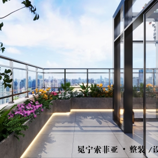 露台花园