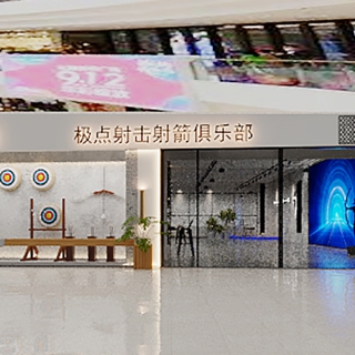企业微信截图_16665868479227
