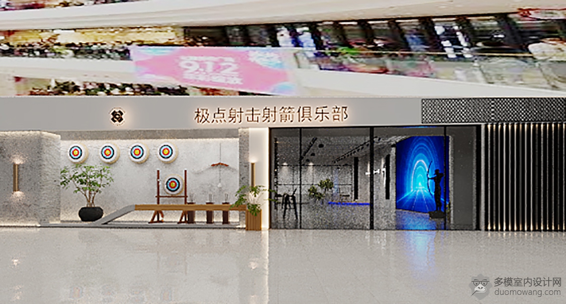 企业微信截图_16665868479227