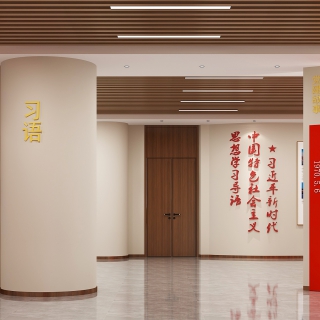 展厅全景2静态a