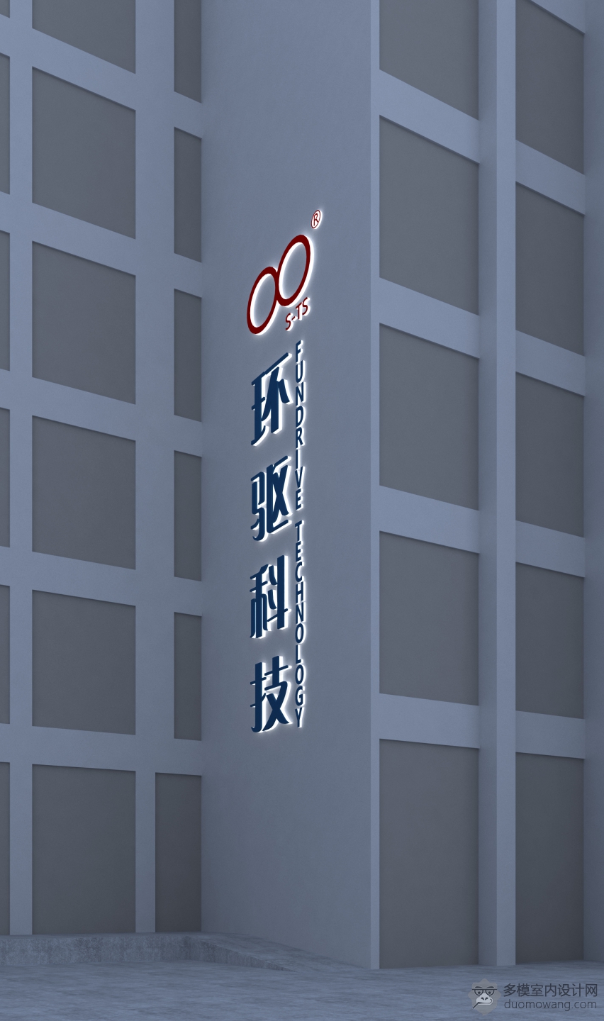 logo  P图